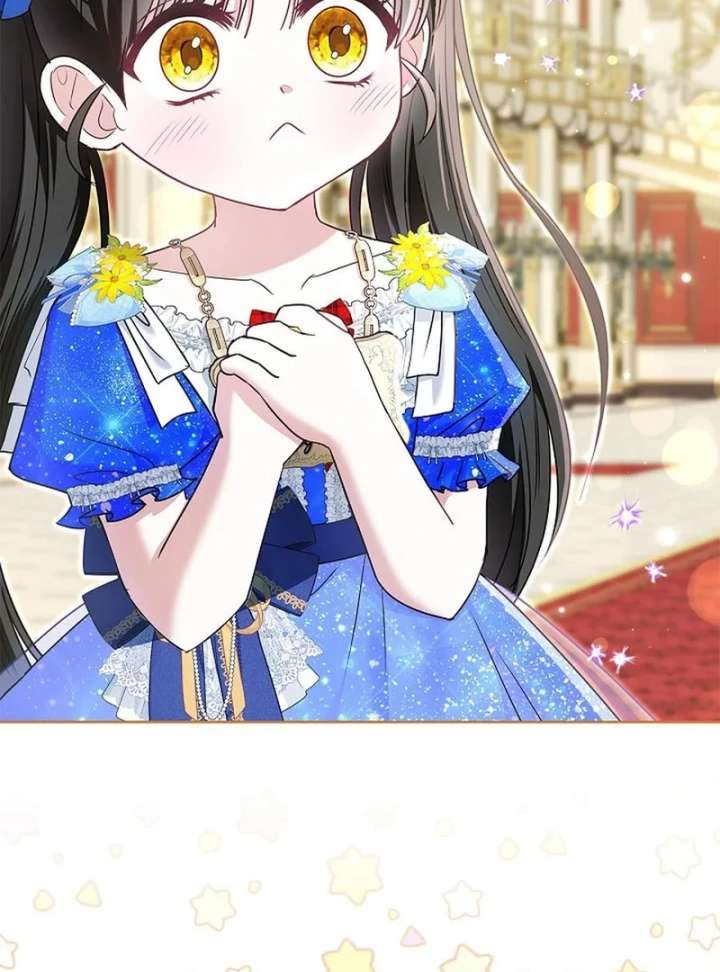 I Live With My Villain Uncle Chapter 36 - Page 49