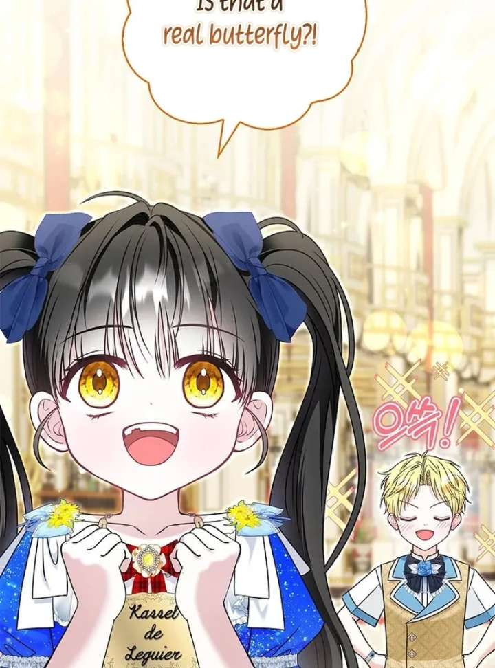 I Live With My Villain Uncle Chapter 36 - Page 60