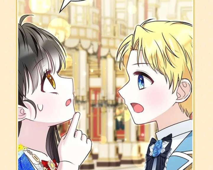 I Live With My Villain Uncle Chapter 36 - Page 63