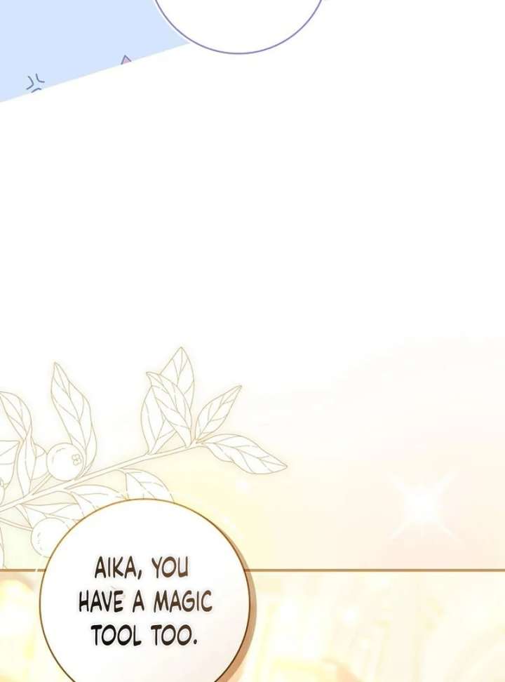 I Live With My Villain Uncle Chapter 36 - Page 76