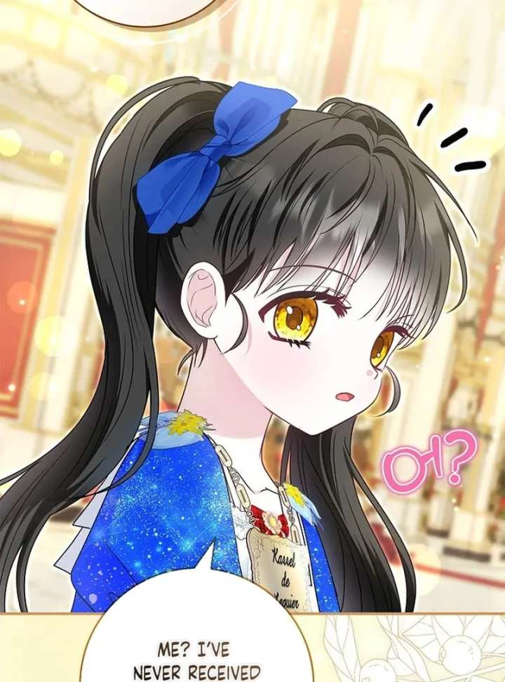 I Live With My Villain Uncle Chapter 36 - Page 77