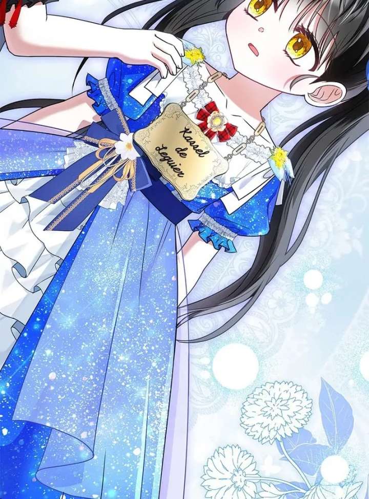 I Live With My Villain Uncle Chapter 36 - Page 81