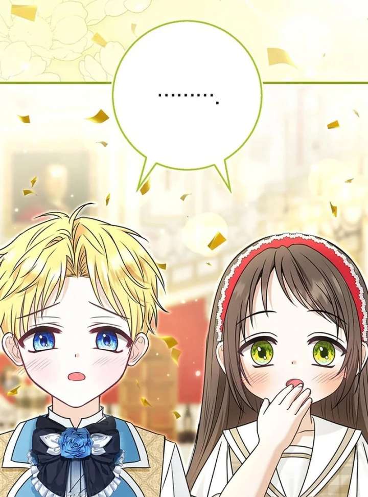 I Live With My Villain Uncle Chapter 36 - Page 92