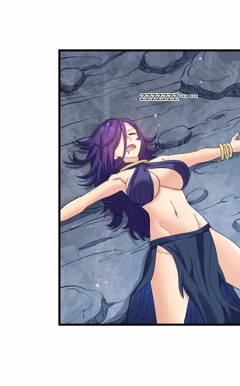 I Look Too Much Like the Boss and the World Actually Believes It Chapter 101 - Page 12