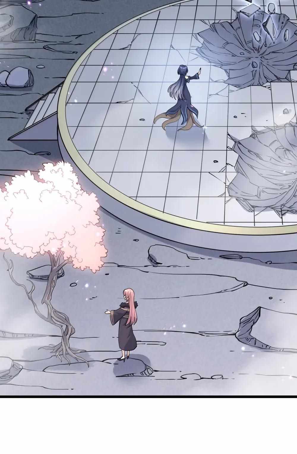 I Look Too Much Like the Boss and the World Actually Believes It Chapter 101 - Page 17