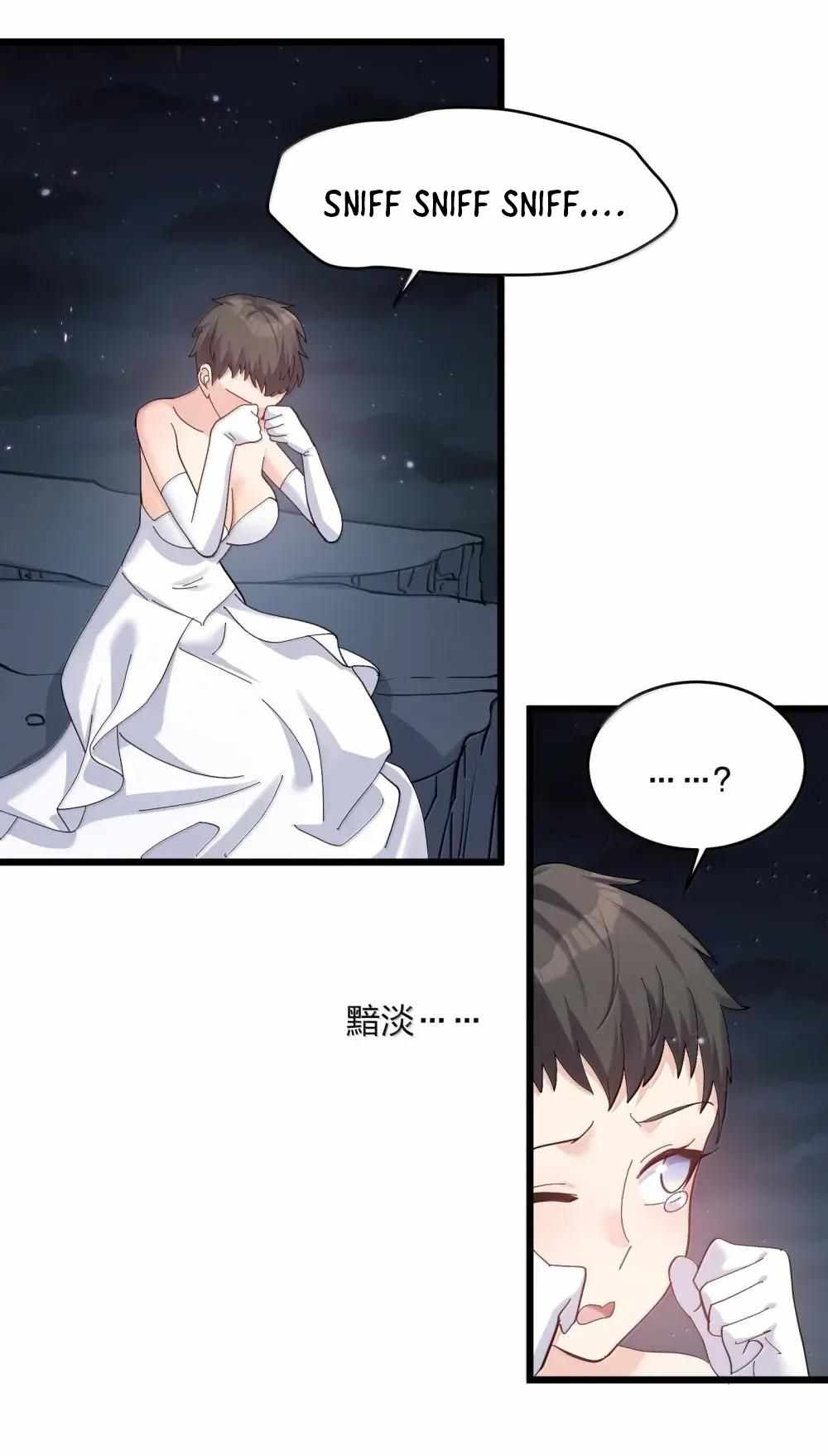 I Look Too Much Like the Boss and the World Actually Believes It Chapter 101 - Page 22