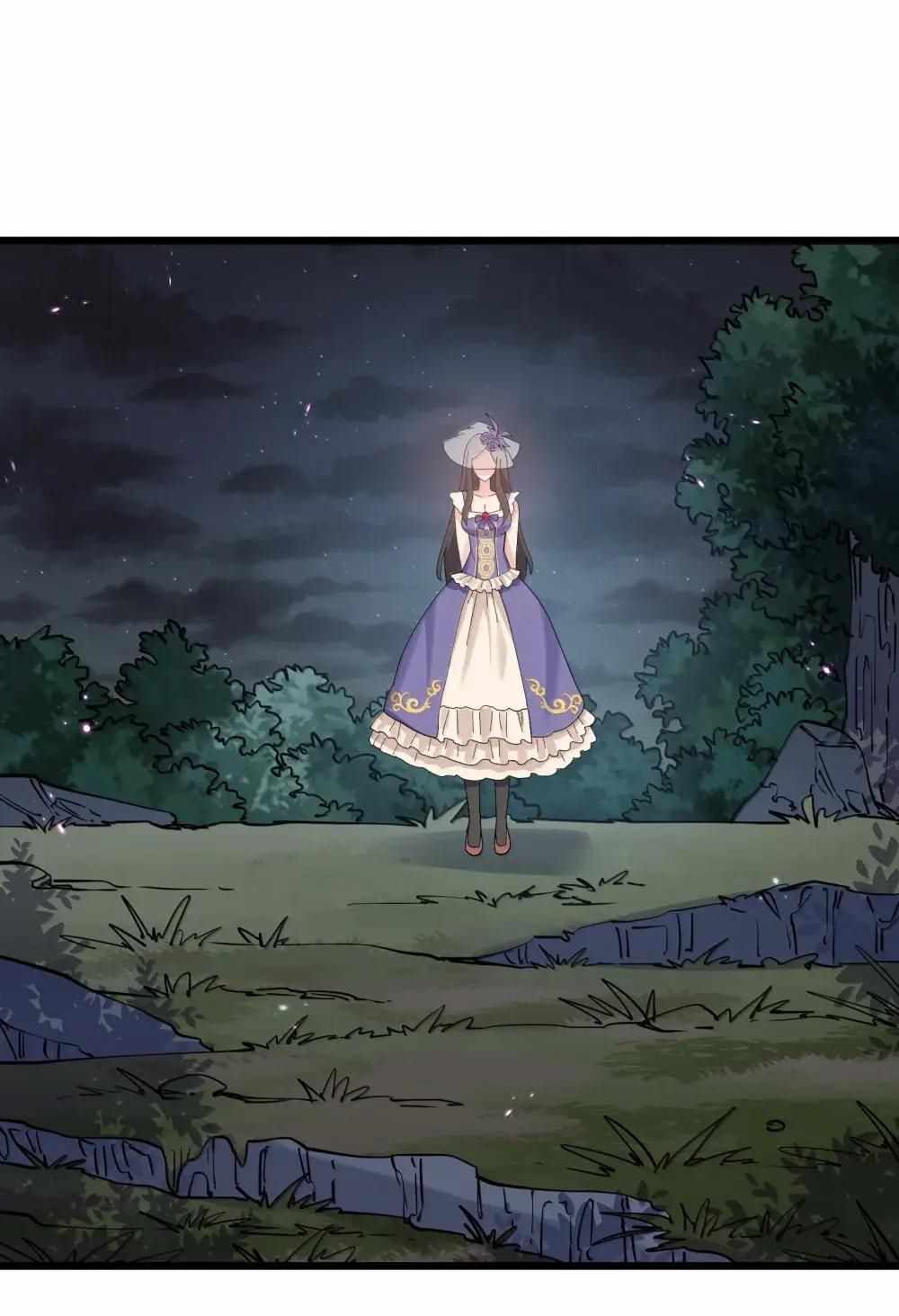 I Look Too Much Like the Boss and the World Actually Believes It Chapter 101 - Page 24