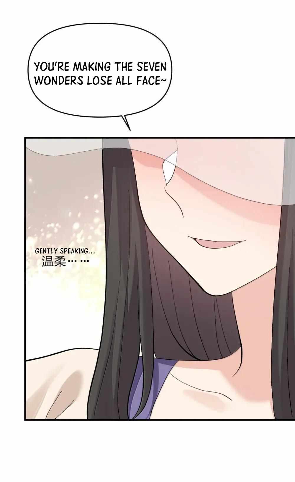 I Look Too Much Like the Boss and the World Actually Believes It Chapter 101 - Page 28