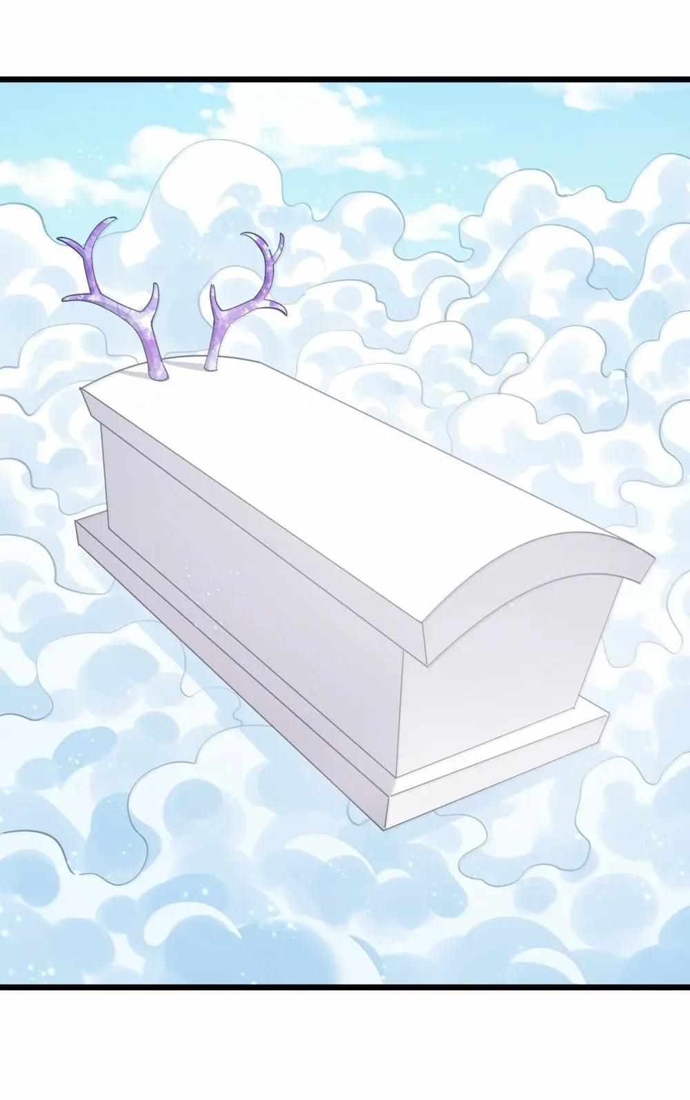 I Look Too Much Like the Boss and the World Actually Believes It Chapter 101 - Page 38