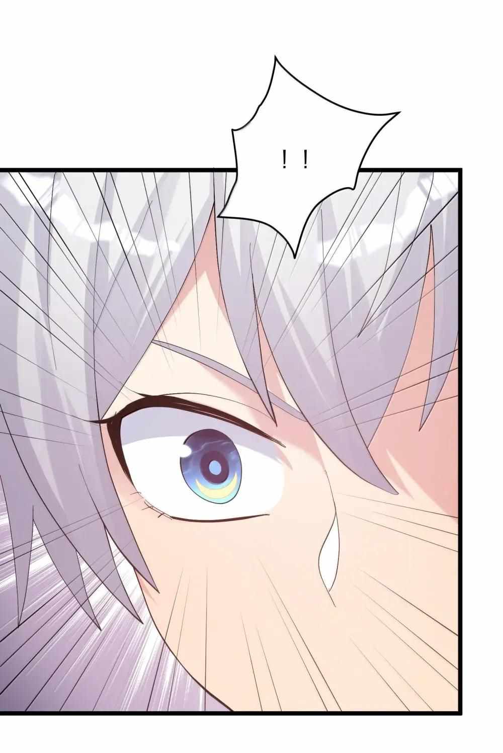 I Look Too Much Like the Boss and the World Actually Believes It Chapter 101 - Page 47