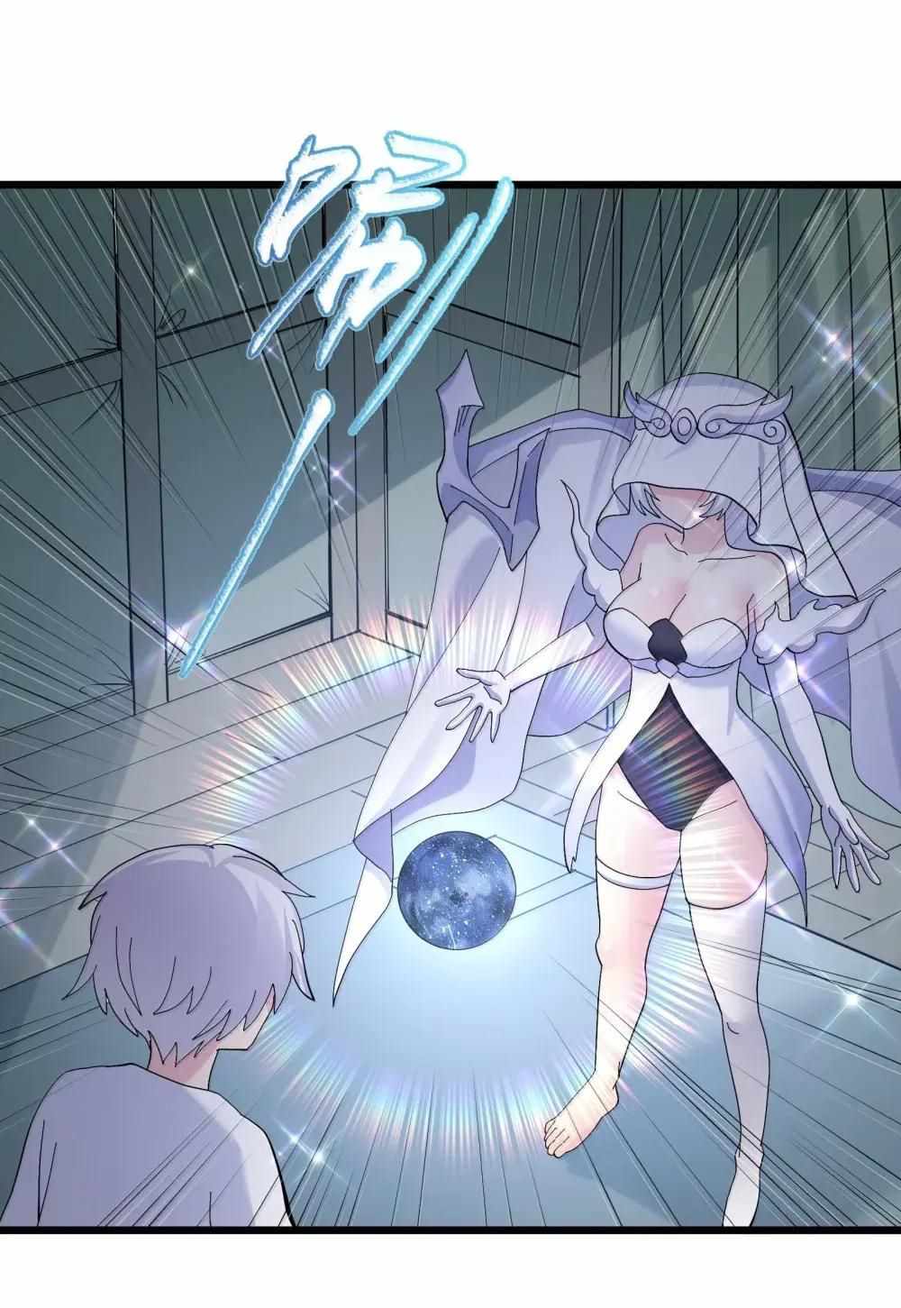 I Look Too Much Like the Boss and the World Actually Believes It Chapter 101 - Page 62