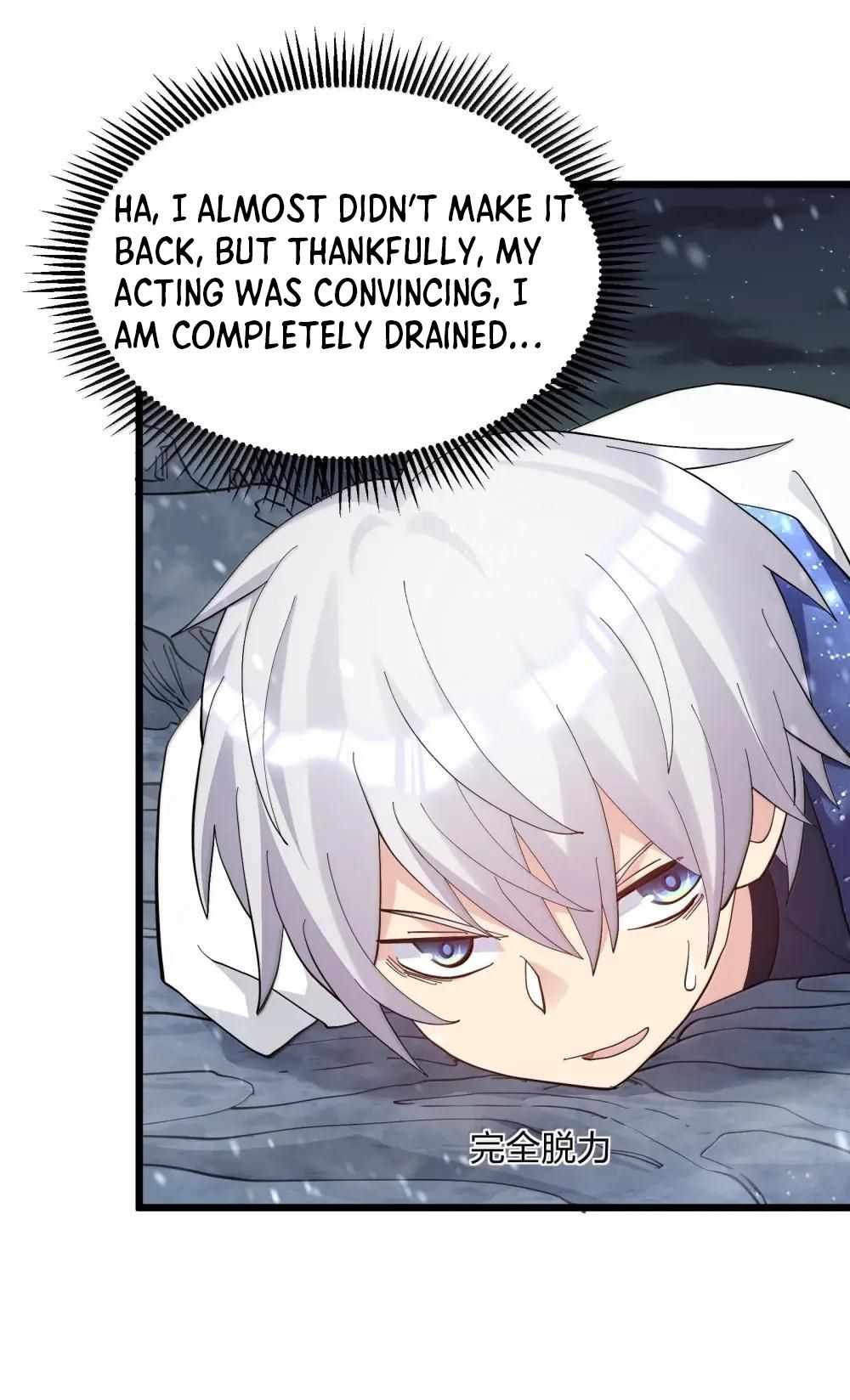 I Look Too Much Like the Boss and the World Actually Believes It Chapter 101 - Page 8