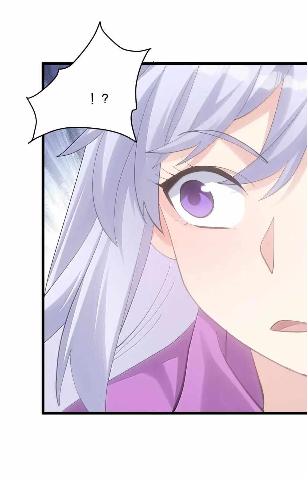 I Look Too Much Like the Boss and the World Actually Believes It Chapter 102 - Page 24