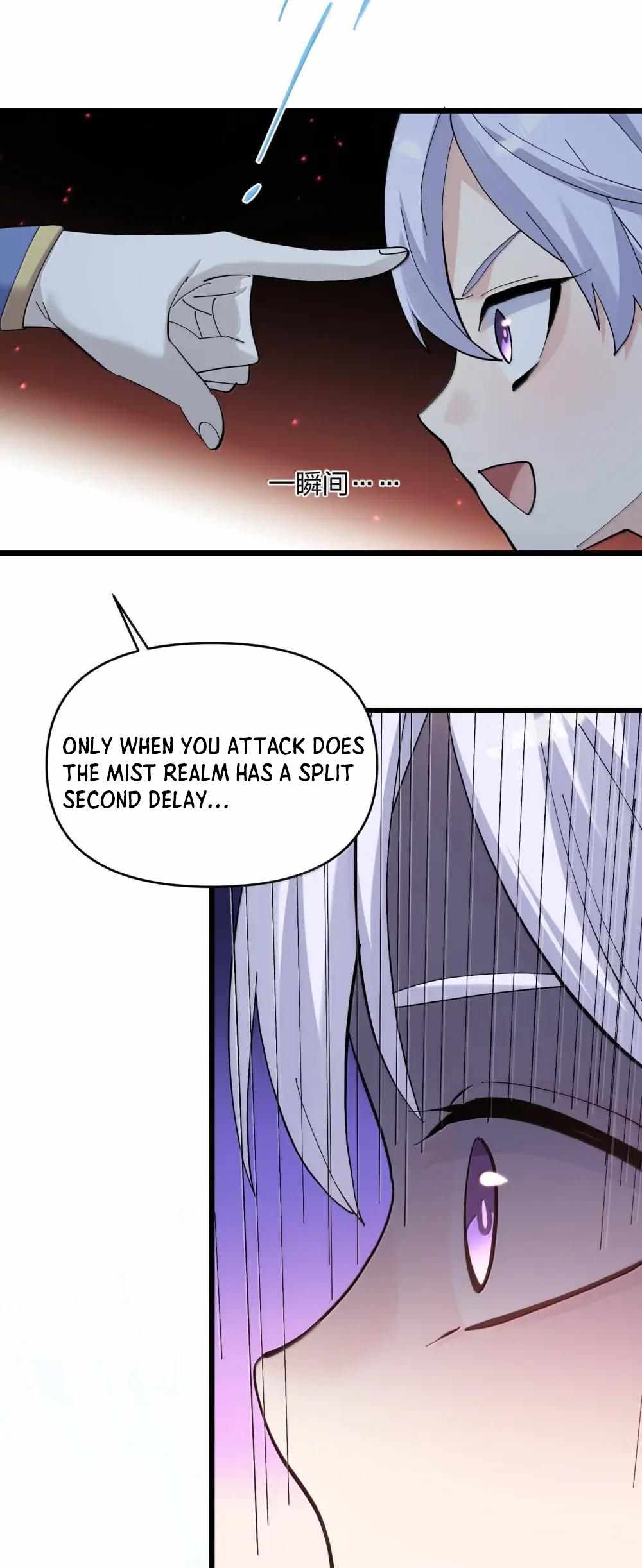 I Look Too Much Like the Boss and the World Actually Believes It Chapter 102 - Page 37