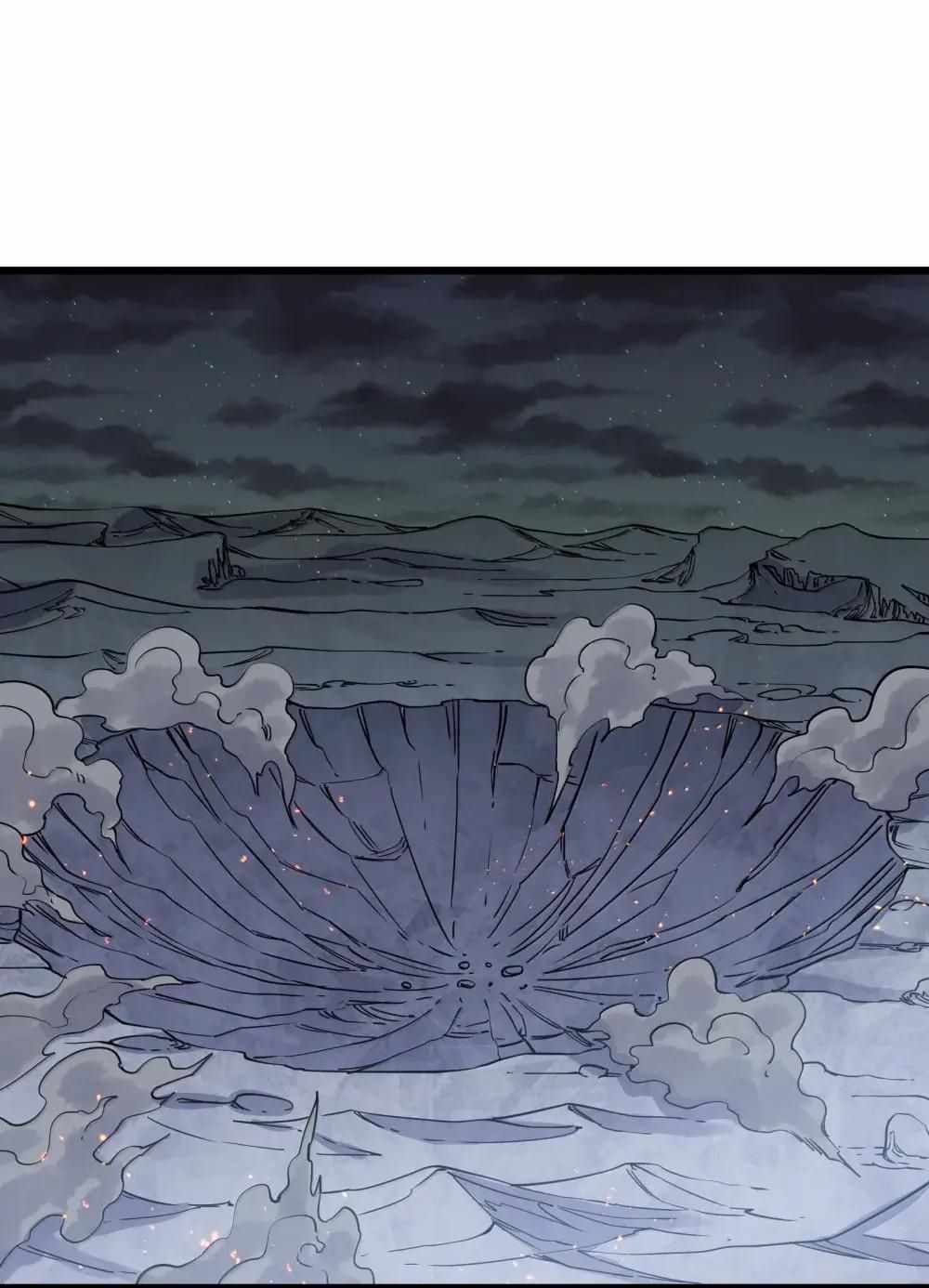 I Look Too Much Like the Boss and the World Actually Believes It Chapter 102 - Page 41