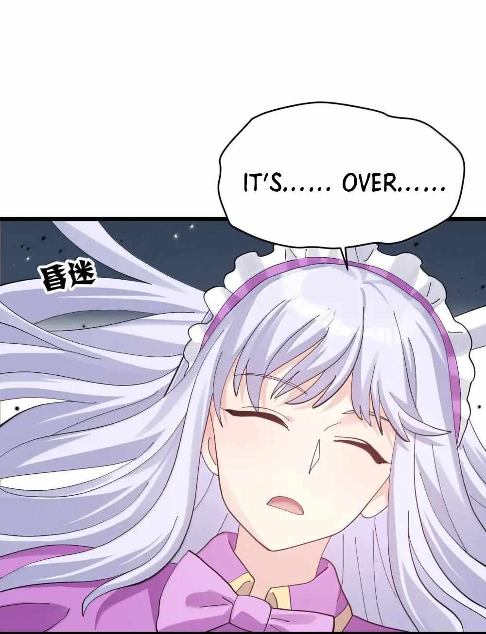 I Look Too Much Like the Boss and the World Actually Believes It Chapter 102 - Page 43