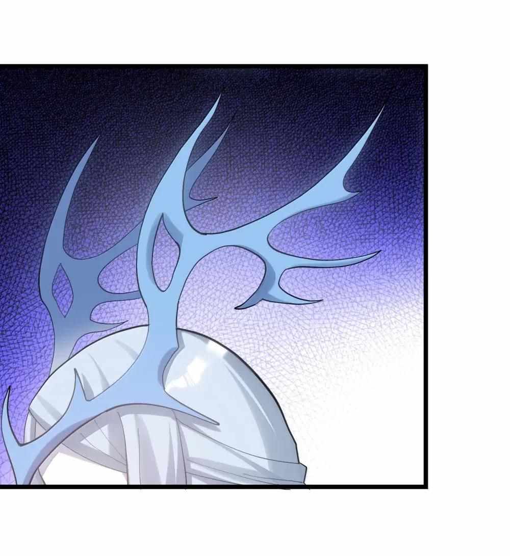 I Look Too Much Like the Boss and the World Actually Believes It Chapter 102 - Page 45