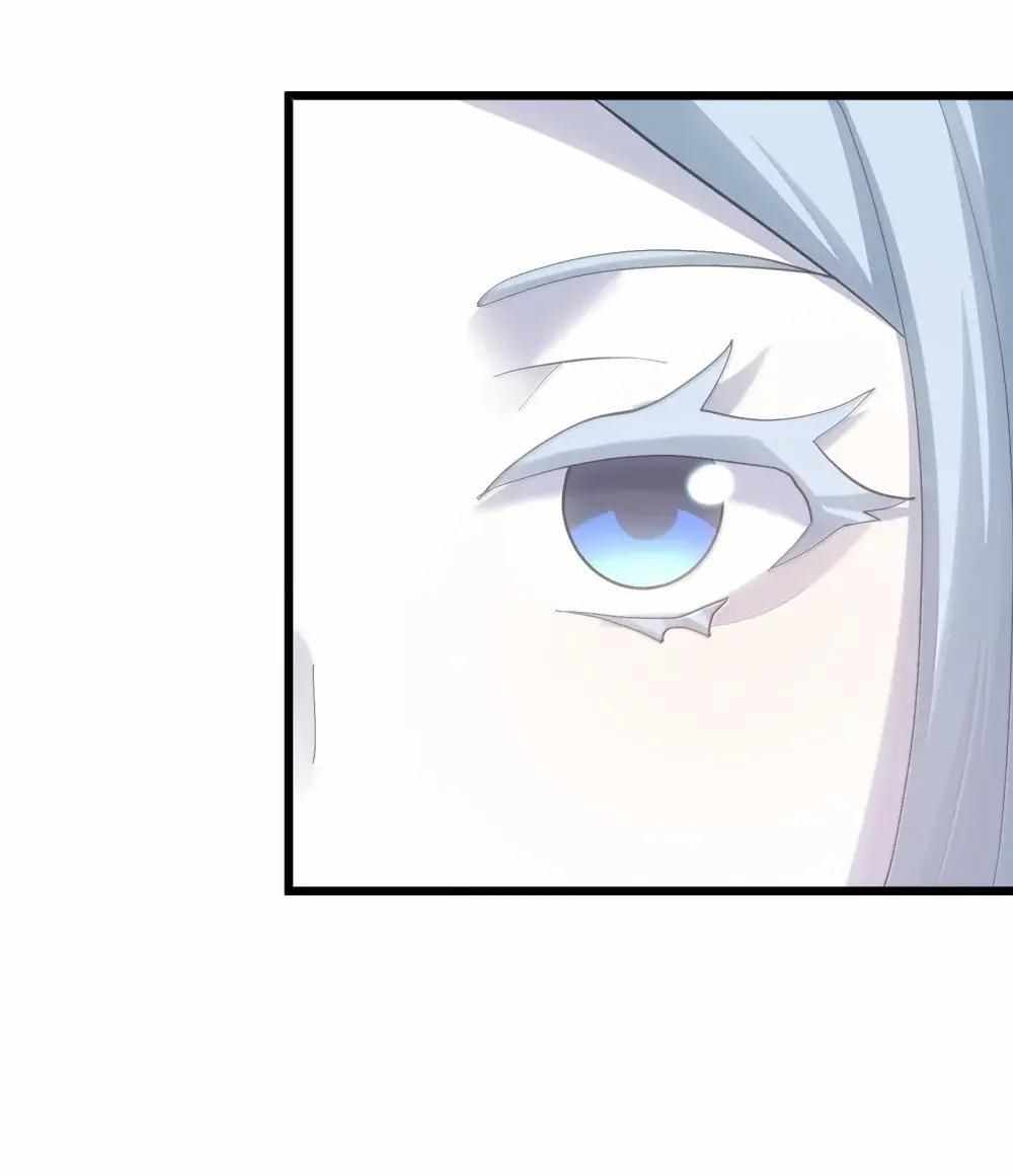 I Look Too Much Like the Boss and the World Actually Believes It Chapter 102 - Page 46