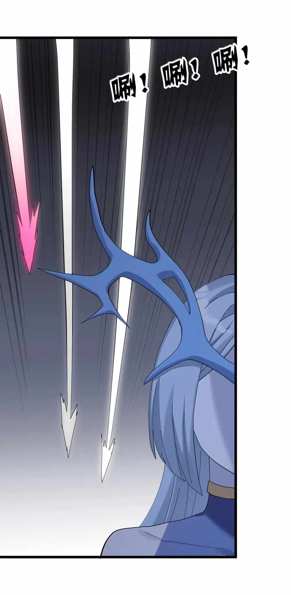 I Look Too Much Like the Boss and the World Actually Believes It Chapter 102 - Page 48