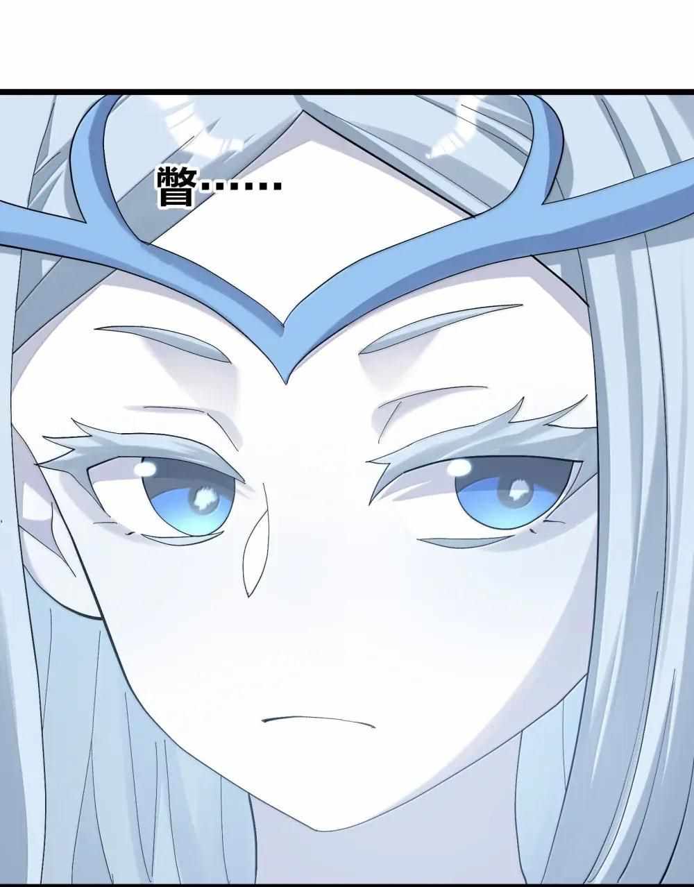 I Look Too Much Like the Boss and the World Actually Believes It Chapter 102 - Page 52