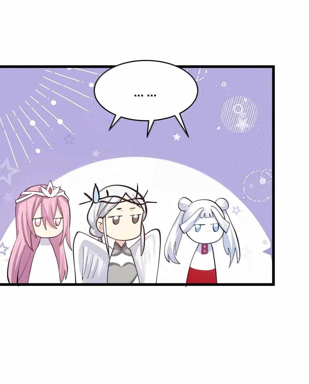 I Look Too Much Like the Boss and the World Actually Believes It Chapter 102 - Page 56