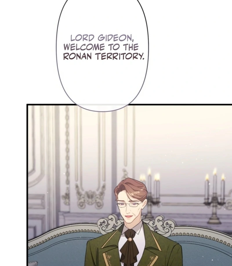 I Love the One Who Kills Me Chapter 36 - Page 4