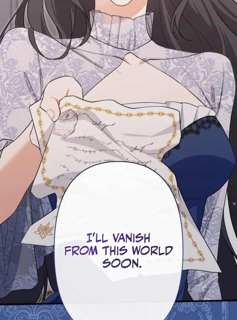 I Love the One Who Kills Me Chapter 36 - Page 32