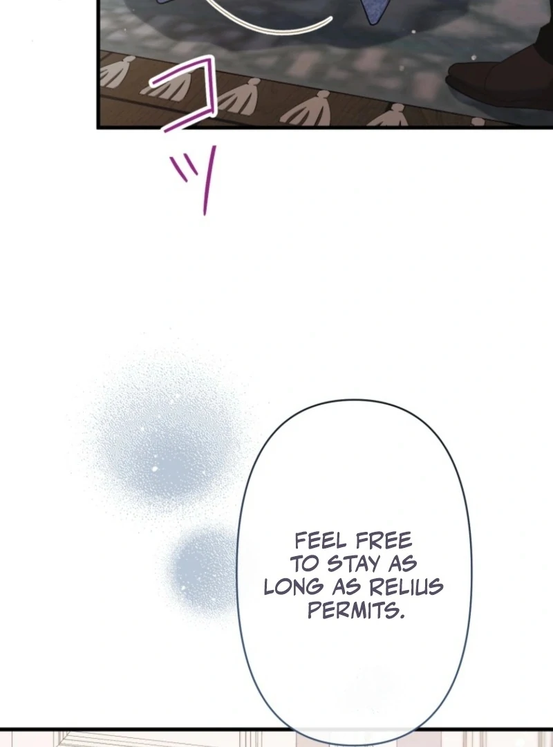 I Love the One Who Kills Me Chapter 36 - Page 45