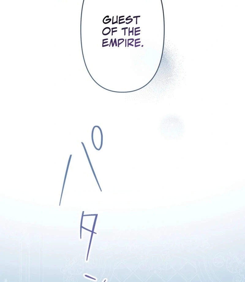 I Love the One Who Kills Me Chapter 36 - Page 47