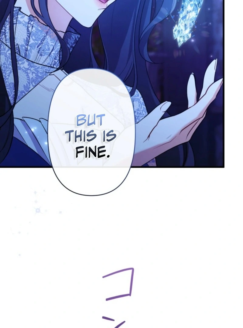 I Love the One Who Kills Me Chapter 36 - Page 54