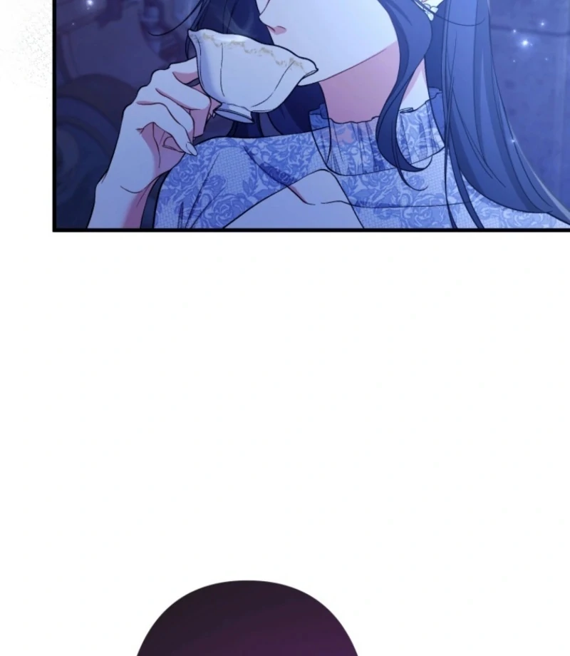 I Love the One Who Kills Me Chapter 36 - Page 76