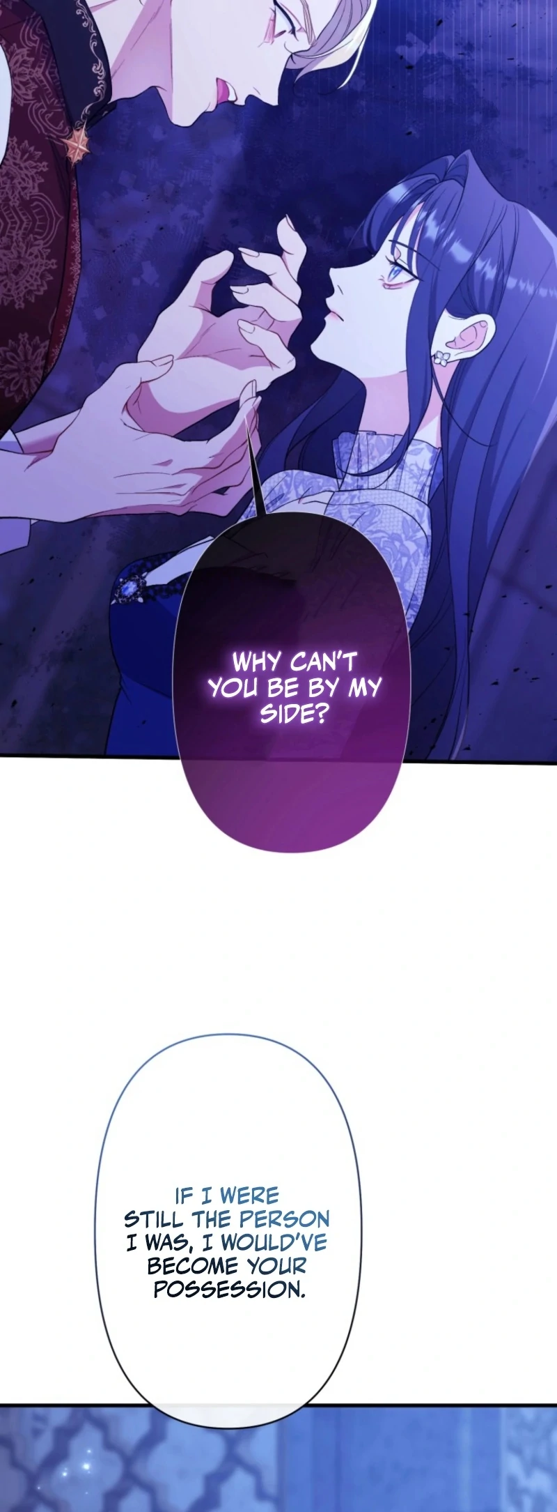 I Love the One Who Kills Me Chapter 36 - Page 78