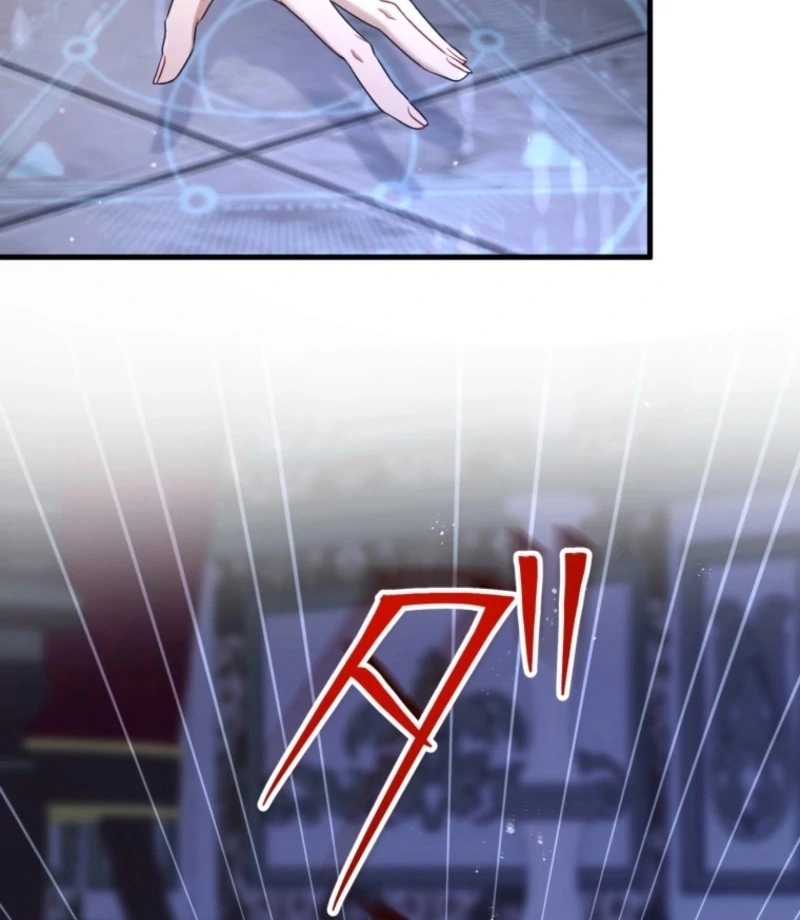 I Love the One Who Kills Me Chapter 37 - Page 60