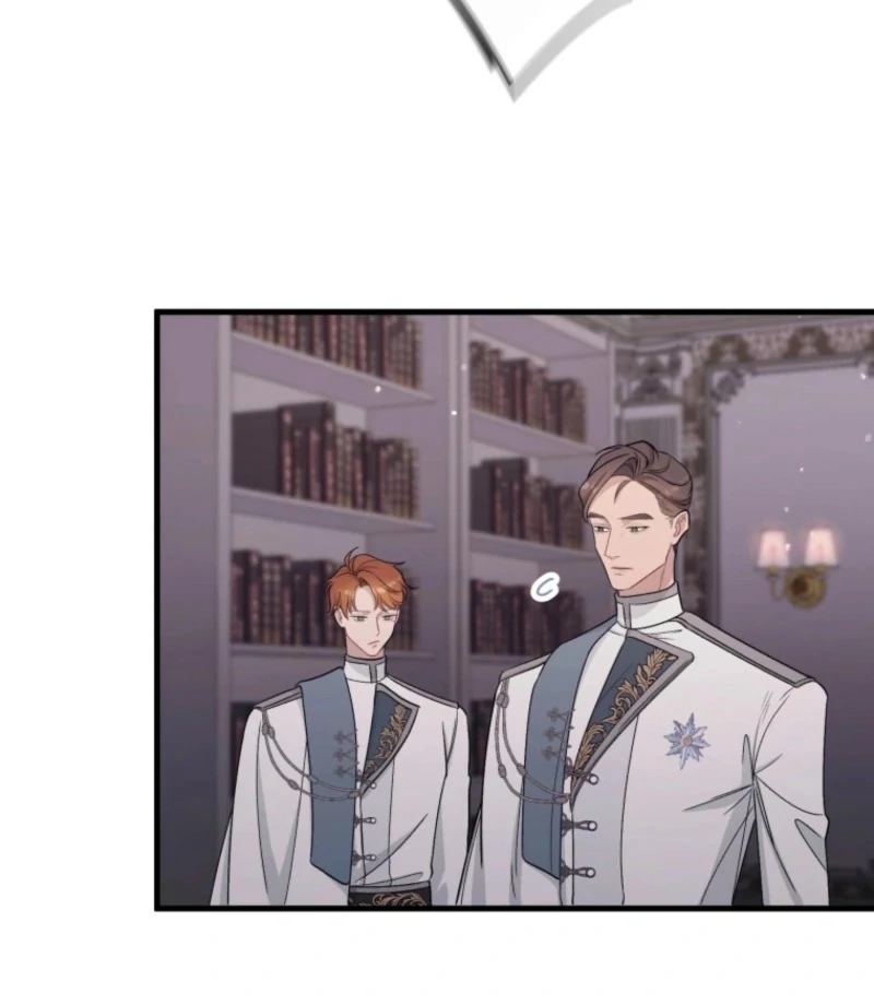 I Love the One Who Kills Me Chapter 37 - Page 64