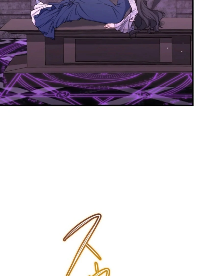 I Love the One Who Kills Me Chapter 38 - Page 15