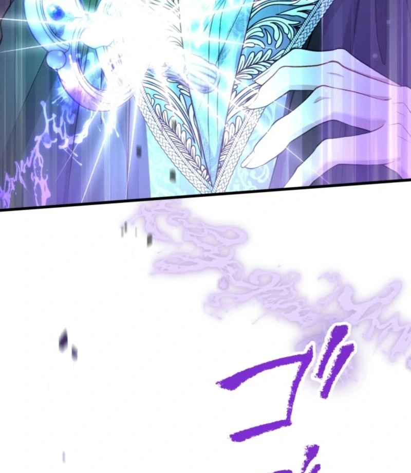 I Love the One Who Kills Me Chapter 38 - Page 50