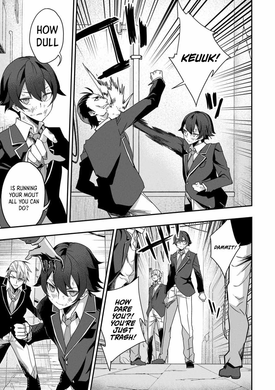 I Maxed Out My Level: Dominating Dungeons and Going Viral Chapter 5 - Page 2