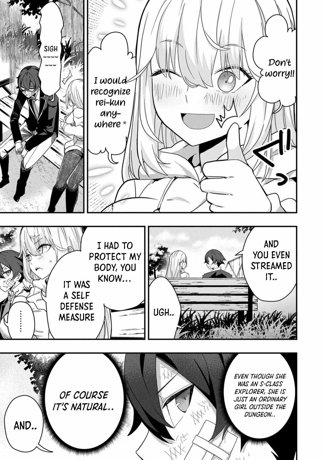 I Maxed Out My Level: Dominating Dungeons and Going Viral Chapter 5 - Page 12