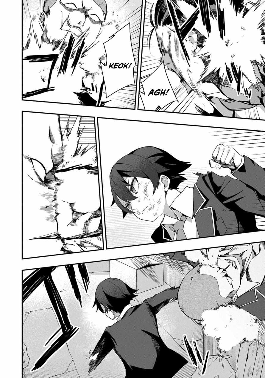 I Maxed Out My Level: Dominating Dungeons and Going Viral Chapter 5 - Page 3