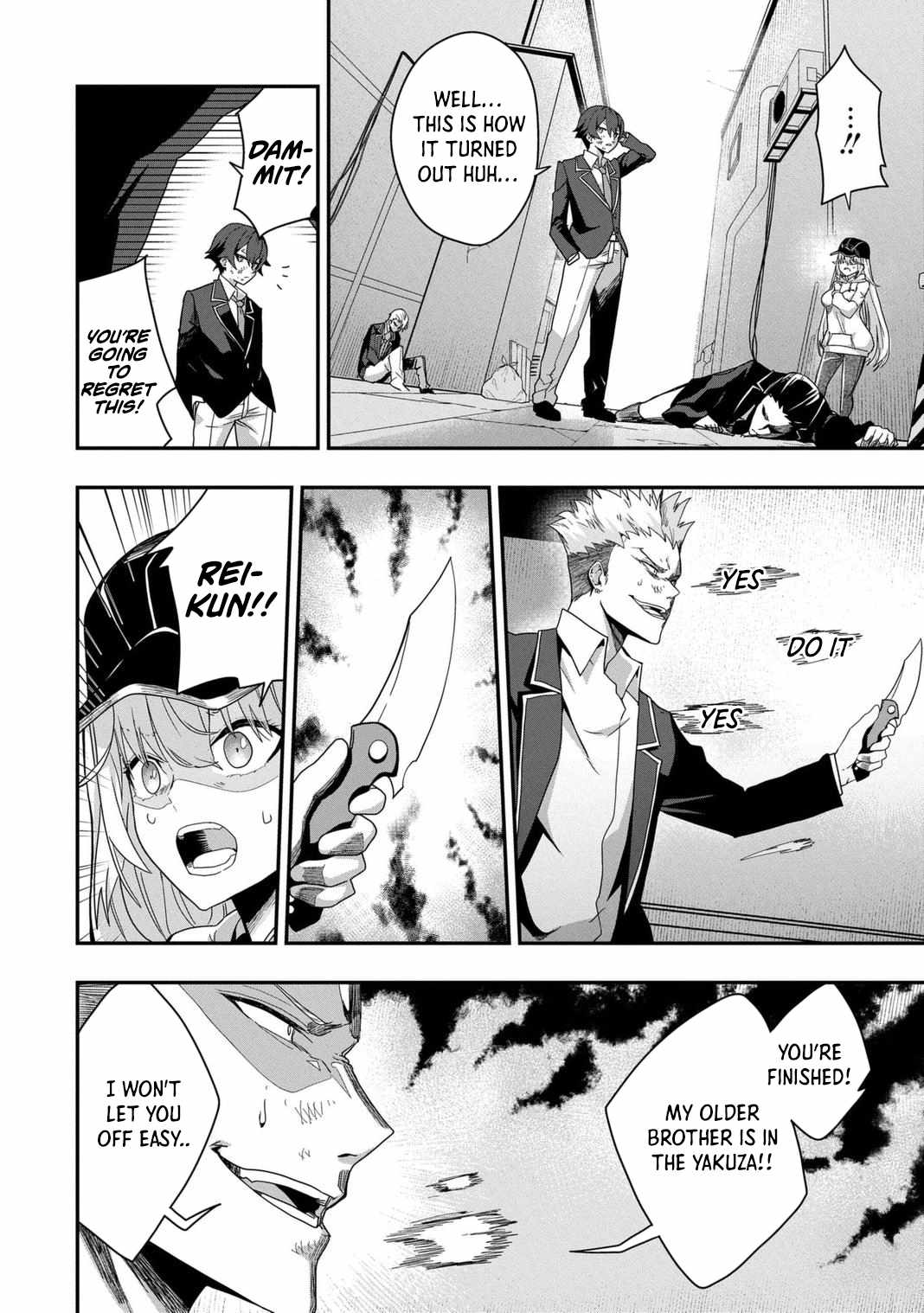 I Maxed Out My Level: Dominating Dungeons and Going Viral Chapter 5 - Page 5