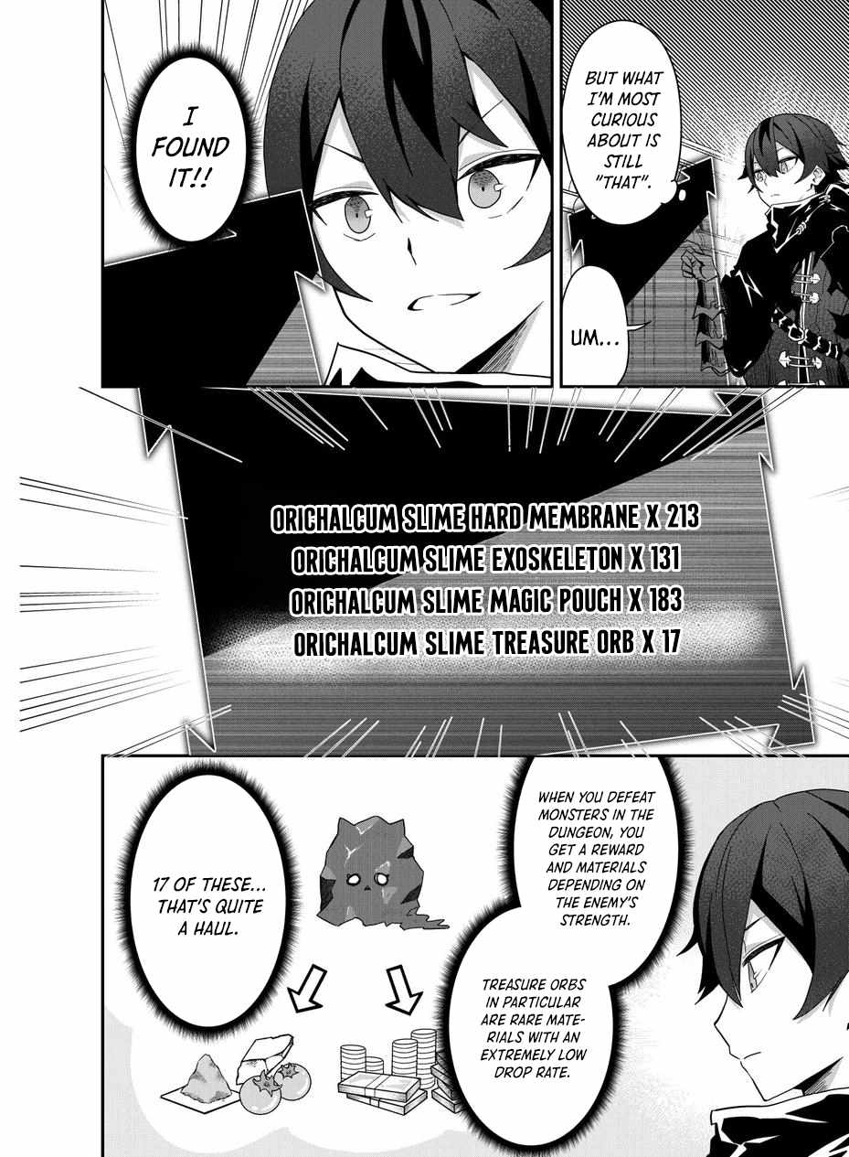 I Maxed Out My Level: Dominating Dungeons and Going Viral Chapter 6 - Page 12