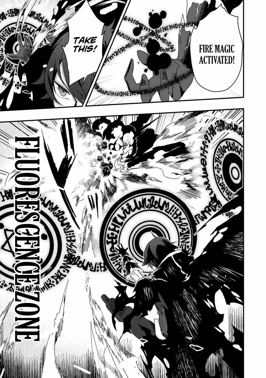 I Maxed Out My Level: Dominating Dungeons and Going Viral Chapter 6 - Page 5