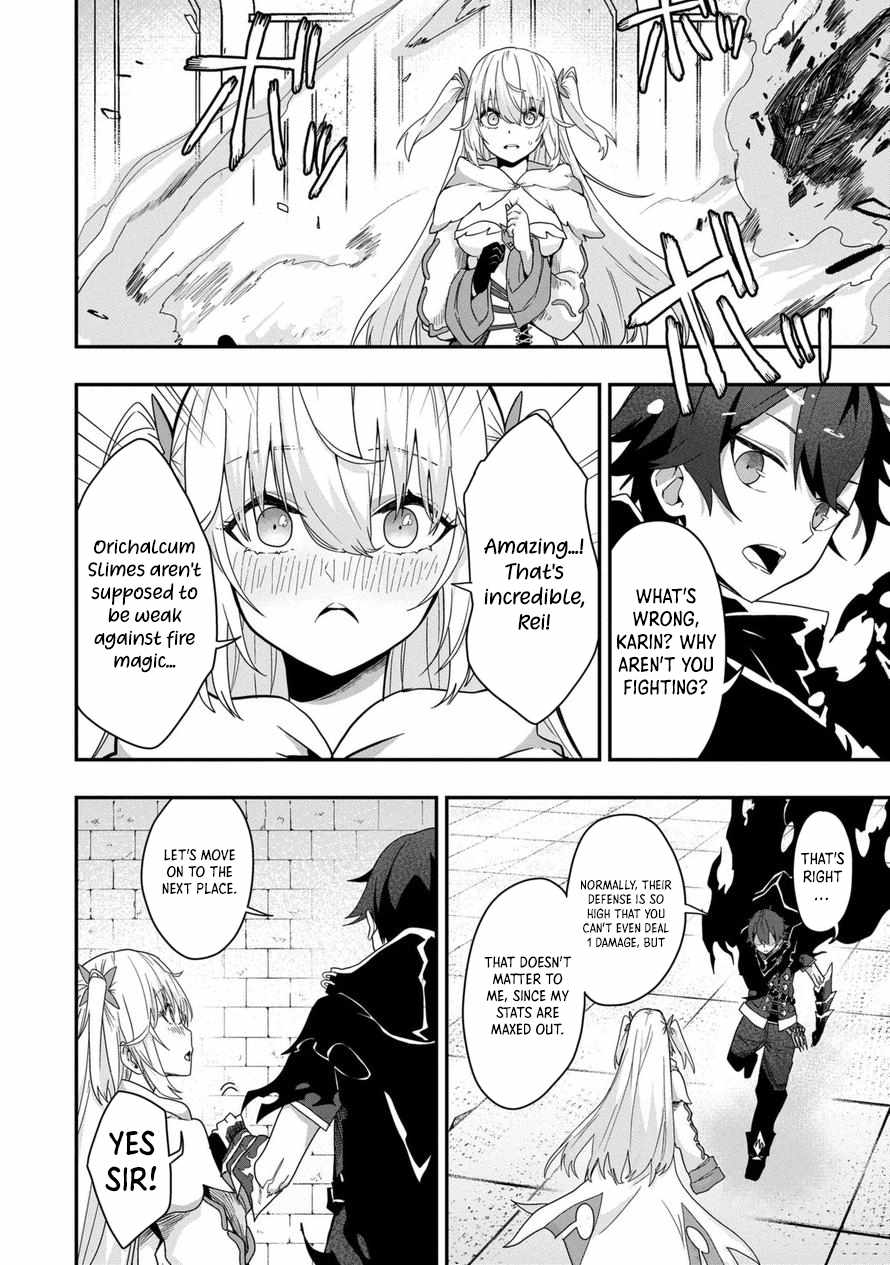 I Maxed Out My Level: Dominating Dungeons and Going Viral Chapter 6 - Page 6