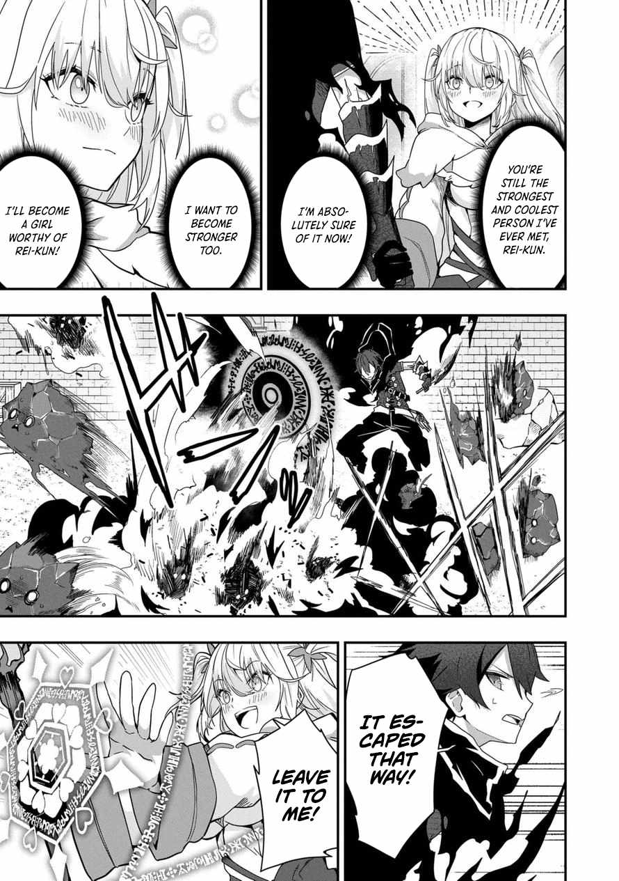 I Maxed Out My Level: Dominating Dungeons and Going Viral Chapter 6 - Page 7