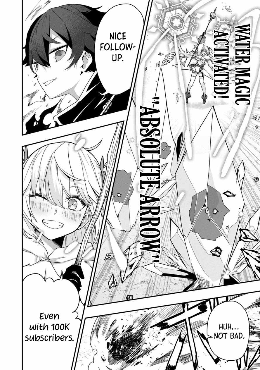 I Maxed Out My Level: Dominating Dungeons and Going Viral Chapter 6 - Page 8