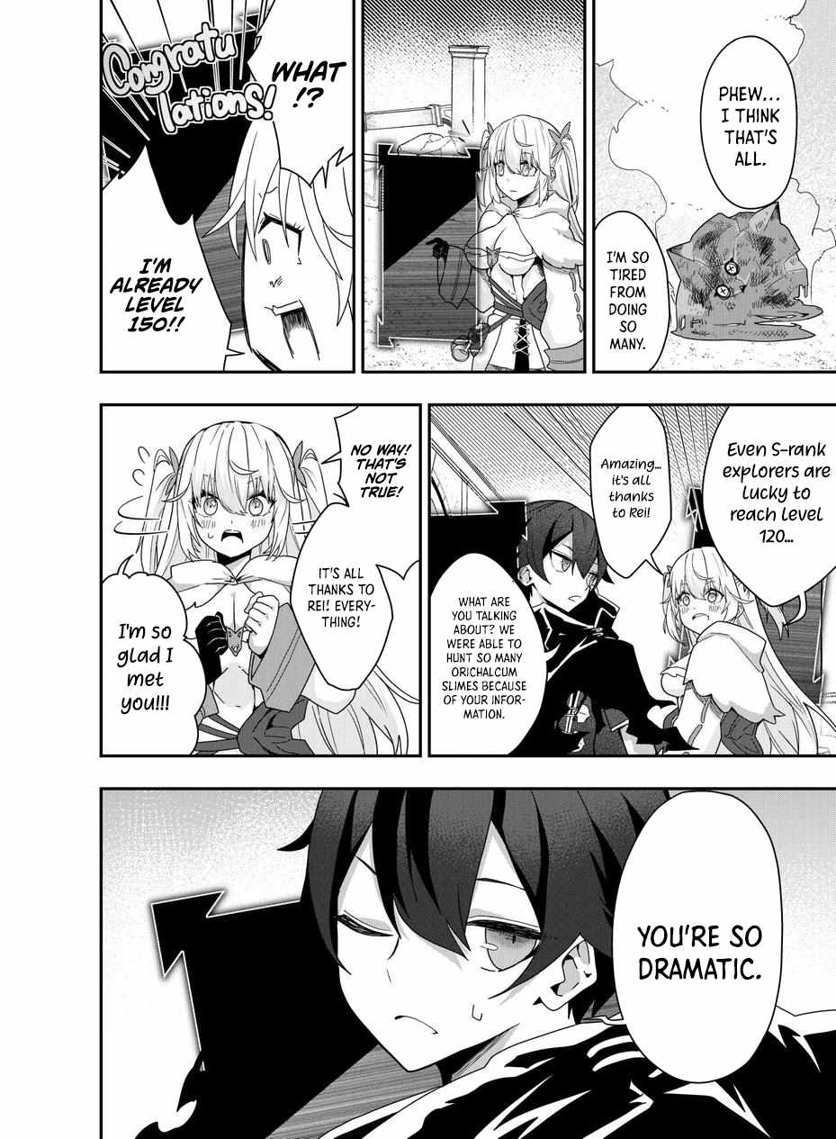 I Maxed Out My Level: Dominating Dungeons and Going Viral Chapter 6 - Page 10