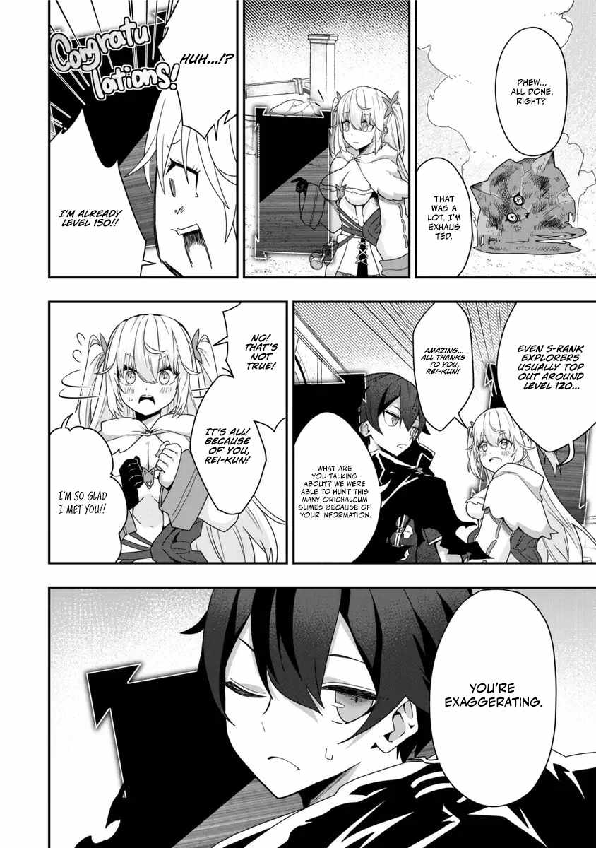 I Maxed Out My Level: Dominating Dungeons and Going Viral Chapter 7 - Page 11