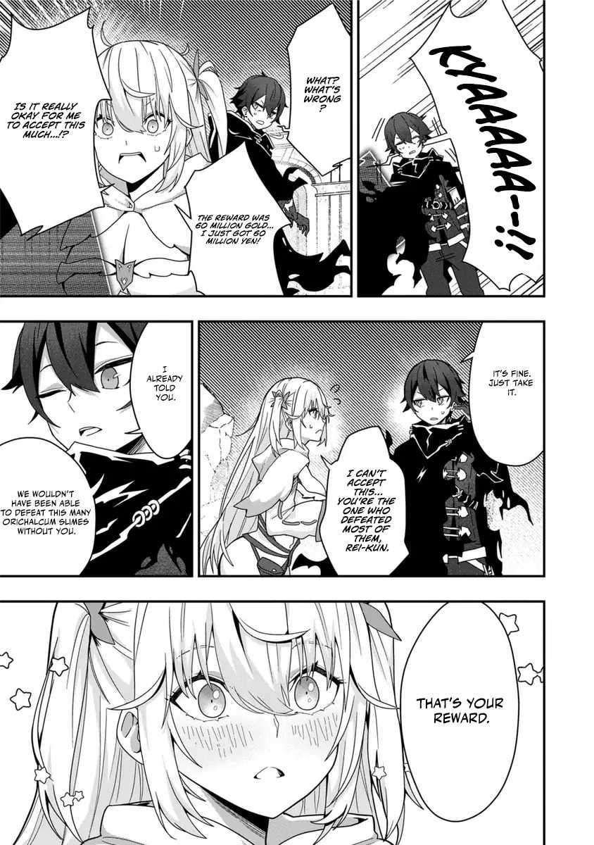 I Maxed Out My Level: Dominating Dungeons and Going Viral Chapter 7 - Page 16