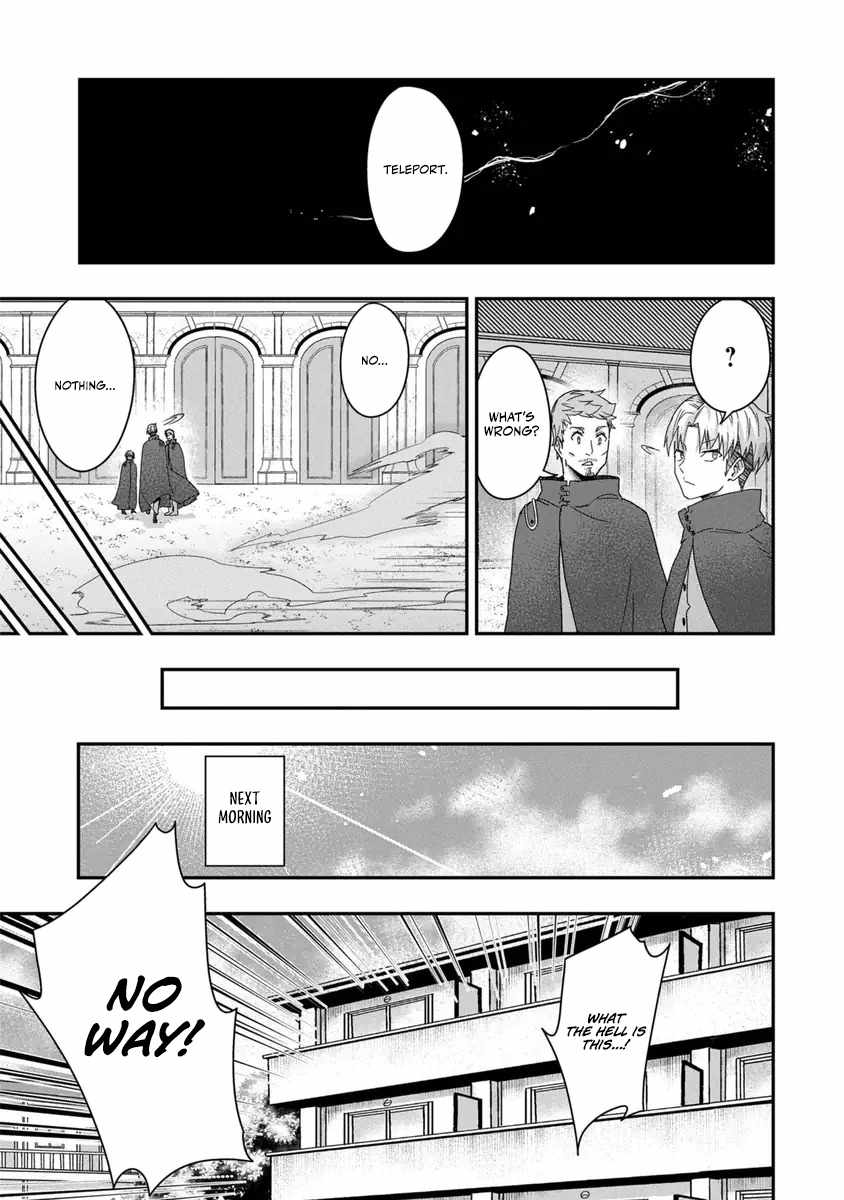 I Maxed Out My Level: Dominating Dungeons and Going Viral Chapter 7 - Page 18