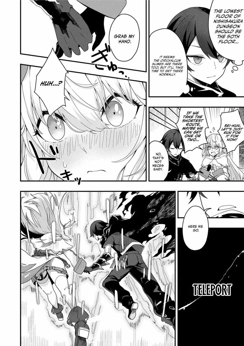 I Maxed Out My Level: Dominating Dungeons and Going Viral Chapter 7 - Page 3